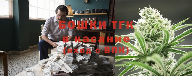 Каннабис SATIVA & INDICA  Гвардейск 